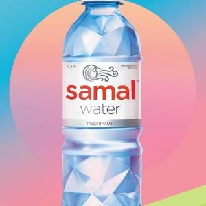 Экскурсия по заводу "Samal" су