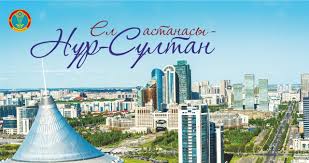 Поздравляем с Днем столицы!